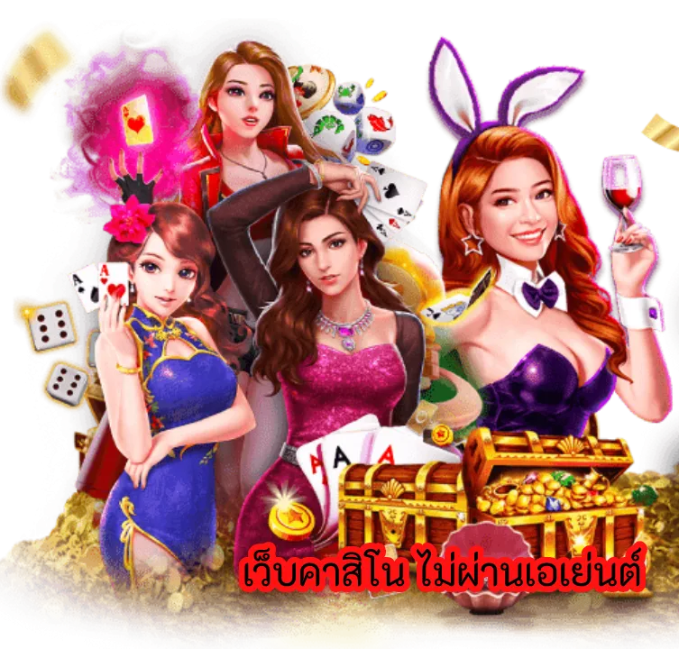 AFTHAI10 สล็อต สมัครสมาชิก